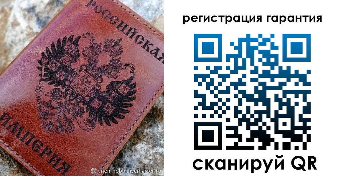 временная прописка в Краснотурьинске